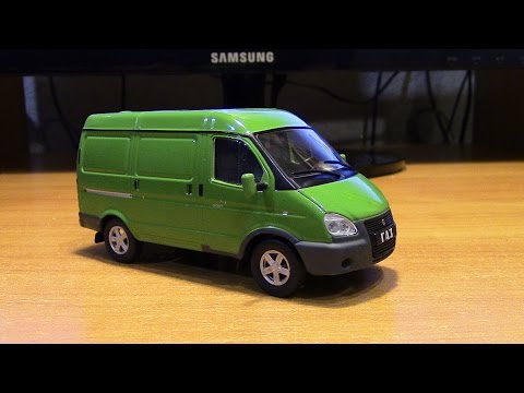 Видео: Обзор масштабной модели автомобиля ГАЗ 2752