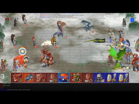 Видео: ГВД ГТ: 15 ТЭ + 17 СВ vs 15 Рыц + 17 Маг | День Проклятия