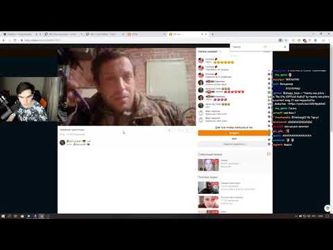 Видео: Братишкин Рейдит Одноклассники