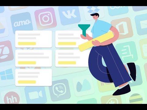 Видео: Расширения в LibreOffice.