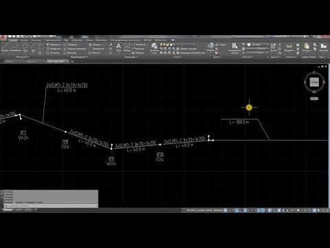Видео: Видео №4_ВЛ_Построение