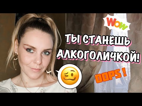 Видео: ПОЗОРНЫЕ СВИДАНИЯ С САЙТОВ ЗНАКОМСТВ. КАК ПСИХОПАТ НАДЕВАЕТ МАСКИ И ПРИТВОРЯЕТСЯ.