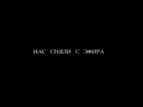 Видео: ( Реконструкция). Конец вещания тв-6 и начало вещания НТВ плюс спорт. (01.22.2002) @HappyWinXP