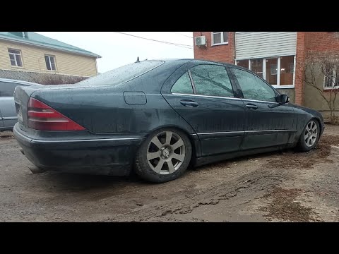 Видео: Пружины из Омска на Mercedes w220, отзывы. Подготовка ВИС к тех. осмотру. Продали Весту.