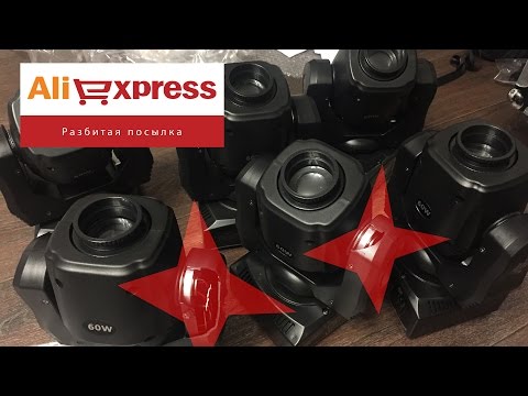 Видео: Разбитая дорогая посылка с Aliexpress - 60w Mini LedSpot