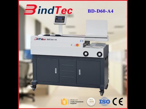 Видео: Клеевая машина BindTec  D60 А4 без боковой проклейки 2 вида переплета