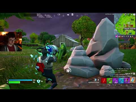 Видео: ВЛАД ЛИВНУЛ ОТ ОЛЁШИ ПОСЛЕ ЭТОГО СТРИМА | Олёша играет в Fortnite