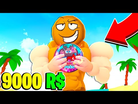 Видео: 💪🏻 БЕСКОНЕЧНЫЙ КАЧОК! | Roblox