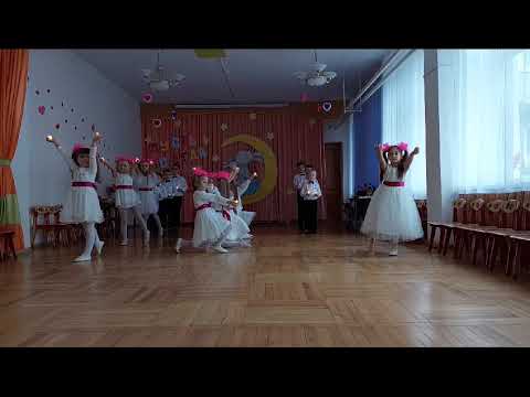 Видео: Танец ко дню матери в детском саду. Танец со свечами. Подготовительная группа.