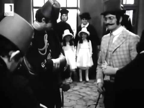 Видео: Демонът на империята 1971 еп 1 Посрещане   YouTube