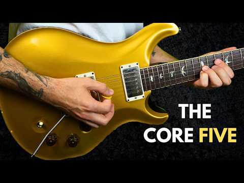 Видео: Ты неплох в игре на гитаре, ты просто никогда ЭТОМУ не учился