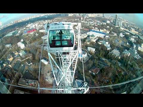 Видео: 2023 11 18 Солнце Москвы