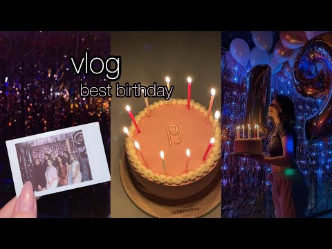 Видео: влог/самый лучший день рождения/sweet 19/spoliaal/vlog#3