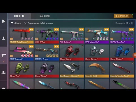 Видео: ОБКЛЕИЛ НОВИЕ СКИНИ НОВИМИ НАКЛЕЙКАМИ НА 100К ГОЛДИ В STANDCHILLOW 1.1 (F2)