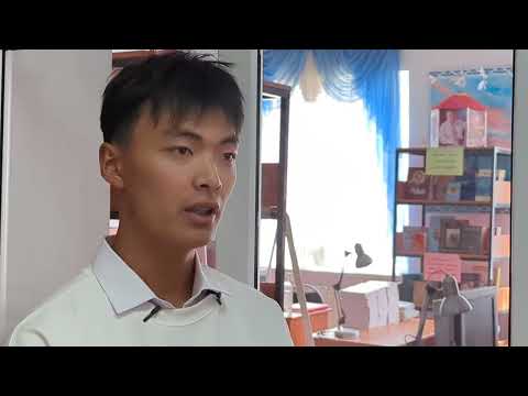 Видео: Дунганское село Ырдык.