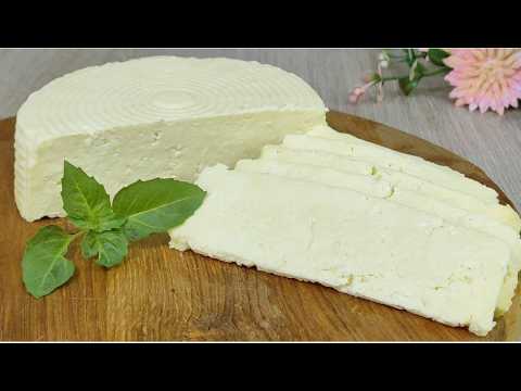 Видео: 🧀 Як зробити домашній сир за 15 хвилин!
