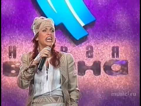 Видео: Nelly Ciobanu - Делу время !!! Iurmala, Novaia Volna - 2003