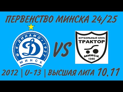 Видео: 10 ноября 2024 г.