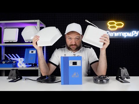 Видео: Как установить репитер без мастера? Полный гайд за 7 минут!