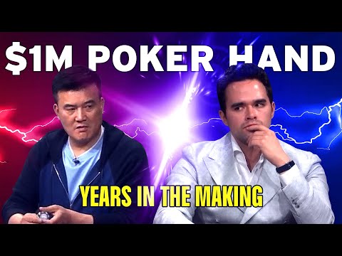 Видео: Как я выиграл в покере 1 миллион долларов, играя с мусором...