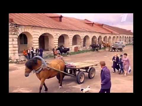 Видео: Бежецк в песне