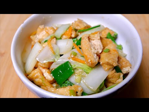 Видео: Пекинская капуста, обжаренная таким образом, невероятно вкусна. Простое домашнее блюдо,