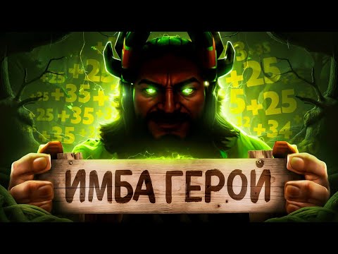 Видео: ТОП-1 БИСТ | ЗАКОНЧУ за 20 МИНУТ на ЛЮБОМ РЕЙТИНГЕ🔥 (ft. dkfogas)