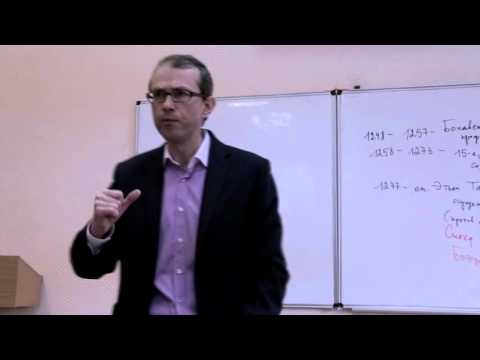 Видео: Андрей Баумейстер. Средневековая философия (Дунс Скот и Уильям Оккам)