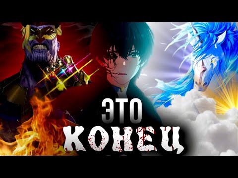 Видео: НАЧАЛО КОНЦА | Сюжет 2.7 #1 [Wuthering Waves]