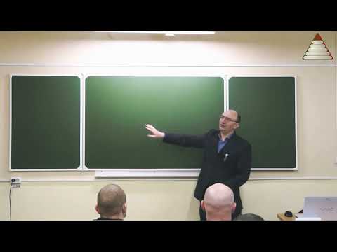 Видео: СТАРТ 01 О курсе