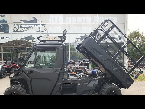 Видео: BRP Can-am Traxter XU HD 10 PRO 2023. Обзор, максимальная скорость. В продаже в ATV центр г. СПБ.