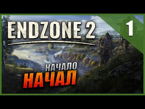 Видео: Прохождение Endzone 2 и Обзор [4K] Часть 1 - Город в постапокалипсисе / ВЫЖИВАНИЕ