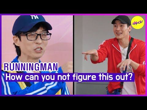 Видео: [RUNNINGMAN] Как ты можешь этого не понимать? (АНГЛИЙСКИЕ СУБТИТРЫ)