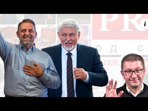 Видео: А БЕ КАНДИДАТИ, СААМО ЕДНА РАБОТА НЕ УСПЕАВТЕ ДА ЈА НАПРАВИТЕ ВО КАМПАЊАТА?