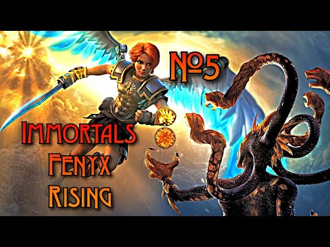 Видео: Immortals Fenyx Rising -  СЛИШКОМ МНОГО ГОЛОВОЛОМОК! #5 🔥