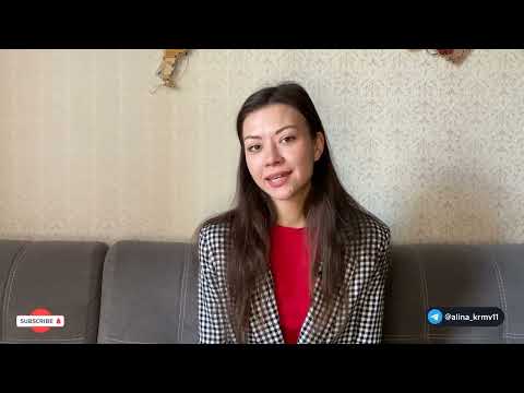 Видео: Как заинтересовать девушку, отвечая на её вопросы