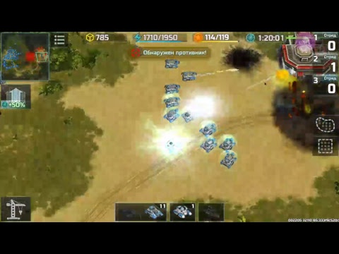 Видео: Покатаем пару часиков