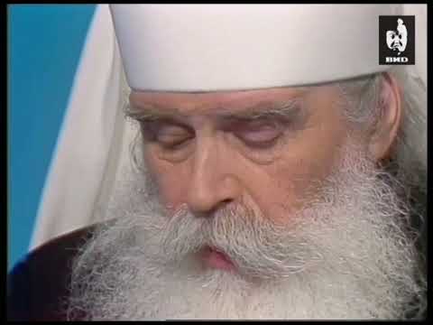 Видео: Митрополит Питирим Нечаев у Влада Листьева Час Пик 1994