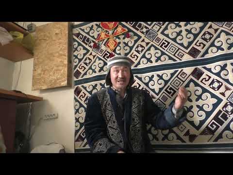 Видео: Құдайдың барлығы аруақтардың қолдауымен аталы жолымен өмірдің мәнін тап