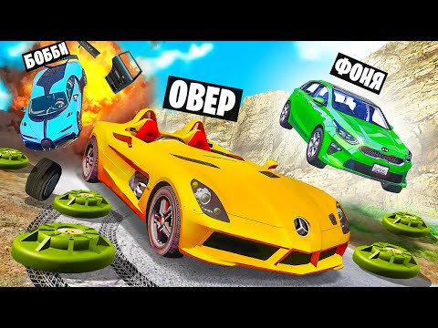 Видео: МИНЫ НА СПУСКЕ! ВЫЖИВАНИЕ НА ЗАМИНИРОВАННОЙ ГОРКЕ В BeamNG.drive