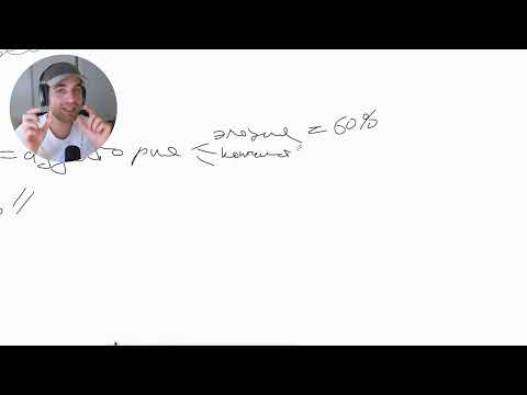 Видео: Что такое сторителлинг в видеомонтаже на ютубе