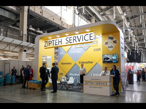 Видео: Эксперты  Зиптех-Сервис  делятся Топ секретами на Рудник-2025!