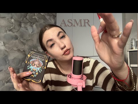 Видео: asmr трейсинг, звуки рта, полуразборчивый шёпот и таппинг🍩🤎
