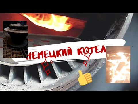 Видео: Немецкий пиролизный  котёл KUNZEL