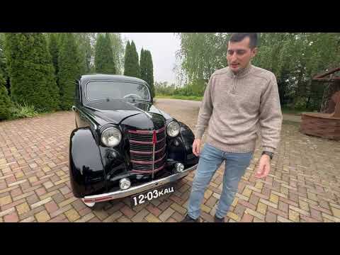 Видео: Москвич 401… 