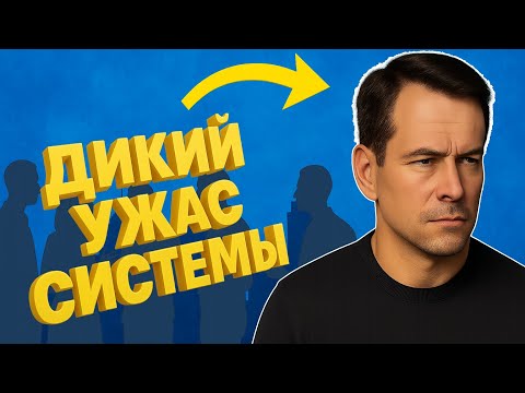 Видео: Опасная сила уединения — мудрость Ницше и Марка Аврелия