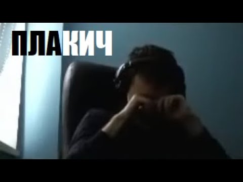 Видео: ПАПИЧ ИГРАЕТ НА РАЗОРЕ