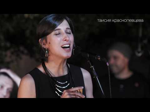 Видео: Король || King