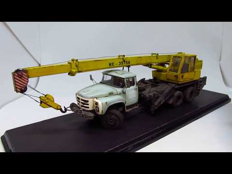 Видео: Супер новинка в коллекции! Конверсия крана КС-3575А на шасси ЗиЛ-133ГЯ