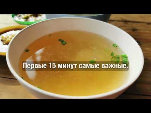 Видео: ЭТОТ Домашний Коллаген ПОМОГ ОТ БОЛЕЙ В КОЛЕНЯХ за 5 ДНЕЙ